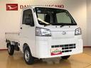 ４ＷＤ　マニュアルエアコン　パワステ　オートライト　作業灯　リヤ４枚リーフスプリング　スーパーデフロック　ラジオデッキ　衝突被害軽減システム　横滑り防止機能　アイドリングストップ　ＡＢＳ（長野県）の中古車