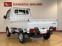 ４ＷＤ　マニュアルエアコン　パワステ　オートライト　作業灯　リヤ４枚リーフスプリング　スーパーデフロック　ラジオデッキ　衝突被害軽減システム　横滑り防止機能　アイドリングストップ　ＡＢＳ（長野県）の中古車