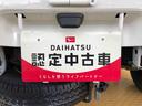 ４ＷＤ　マニュアルエアコン　パワステ　オートライト　作業灯　リヤ４枚リーフスプリング　スーパーデフロック　ラジオデッキ　衝突被害軽減システム　横滑り防止機能　アイドリングストップ　ＡＢＳ（長野県）の中古車