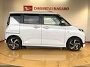 ２ＷＤ　ターボ　両側電動スライドドア　クルーズコントロール　アイドリングストップ　プッシュスタート　スマートキー　衝突被害軽減システム　横滑り防止機能　オートライト　オートエアコン　ＡＢＳ（長野県）の中古車
