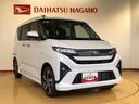 ２ＷＤ　ターボ　両側電動スライドドア　クルーズコントロール　アイドリングストップ　プッシュスタート　スマートキー　衝突被害軽減システム　横滑り防止機能　オートライト　オートエアコン　ＡＢＳ（長野県）の中古車