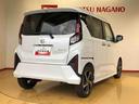 ２ＷＤ　ターボ　両側電動スライドドア　クルーズコントロール　アイドリングストップ　プッシュスタート　スマートキー　衝突被害軽減システム　横滑り防止機能　オートライト　オートエアコン　ＡＢＳ（長野県）の中古車