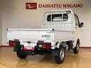 ４ＷＤ　マニュアルエアコン　パワステ　オートライト　作業灯　リヤ４枚リーフスプリング　スーパーデフロック　ラジオデッキ　衝突被害軽減システム　横滑り防止機能　アイドリングストップ　ＡＢＳ（長野県）の中古車