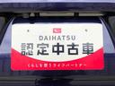 ２ＷＤ　ターボ　シートヒーター　両側電動スライドドア　アイドリングストップ　プッシュスタート　スマートキー　衝突被害軽減システム　横滑り防止機能　オートライト　オートエアコン　ＡＢＳ（長野県）の中古車