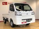 ４ＷＤ　マニュアルエアコン　パワステ　タイミングチェーン　ラジオデッキ　手動ドアミラー　手動ウィンドウ　衝突被害軽減システム　横滑り防止機能　アイドリングストップ　ＡＢＳ（長野県）の中古車