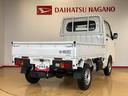 ４ＷＤ　マニュアルエアコン　パワステ　タイミングチェーン　ラジオデッキ　手動ドアミラー　手動ウィンドウ　衝突被害軽減システム　横滑り防止機能　アイドリングストップ　ＡＢＳ（長野県）の中古車