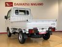 ４ＷＤ　マニュアルエアコン　パワステ　タイミングチェーン　ラジオデッキ　手動ドアミラー　手動ウィンドウ　衝突被害軽減システム　横滑り防止機能　アイドリングストップ　ＡＢＳ（長野県）の中古車