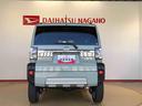 タフト 中古車 Ｇターボ　クロムベンチャー４ＷＤ　ターボ　スカイルーフ　　プッシュスタート　スマートキー　オートライト　オートエアコン　電動パーキングブレーキ　衝突被害軽減システム　横滑り防止機能　アイドリングストップ　シートヒーター　ＡＢＳ