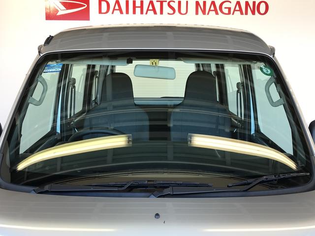 ハイゼットカーゴスペシャルＳＡIII長野県では貴重な〈２ＷＤ車〉（長野県）の中古車