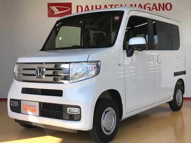 ｎ ｖａｎ スタイルクール ターボホンダセンシング 長野県 の中古車情報 ダイハツ公式 U Catch