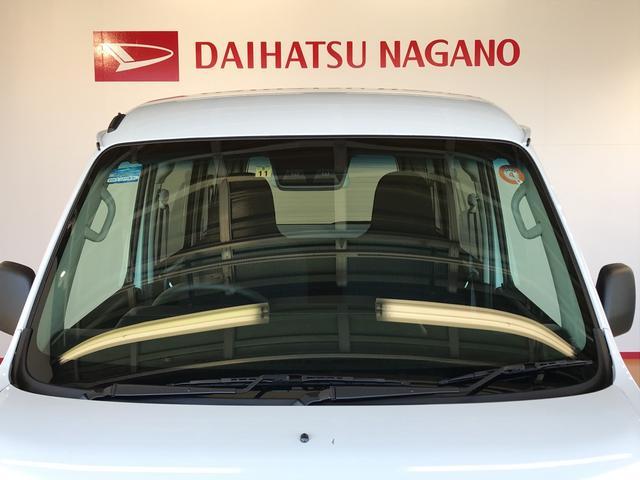 ハイゼットカーゴデラックスＳＡIII（長野県）の中古車