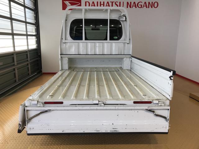 ハイゼットトラックジャンボ（長野県）の中古車