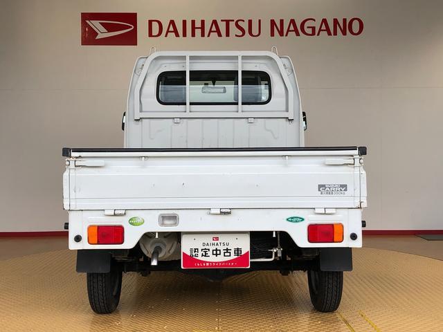 キャリイトラックＫＣパワステ４ＷＤ　パワステ　マニュアルエアコン　オートマ　手動ドアミラー（長野県）の中古車