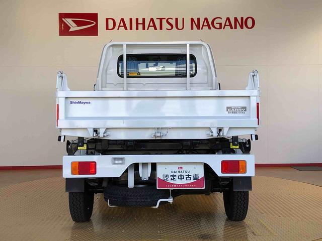 キャリイトラックリフトダンプ４ＷＤ　マニュアルエアコン　パワステ　手動ドアミラー　手動ウィンドウ（長野県）の中古車