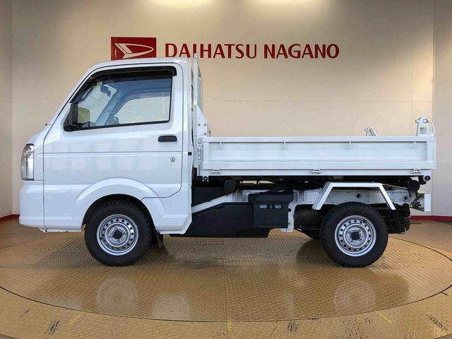 キャリイトラックリフトダンプ４ＷＤ　マニュアルエアコン　パワステ　手動ドアミラー　手動ウィンドウ（長野県）の中古車