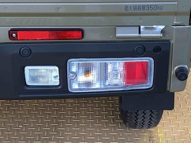 ハイゼットトラックジャンボエクストラ４ＷＤ　プッシュスタートエンジン　キーフリーシステム　電動格納ドアミラー　エアコン　パワステ　ＬＥＤヘッドランプ　衝突被害軽減システム　横滑り防止機能　アイドリングストップ　ＡＢＳ（長野県）の中古車