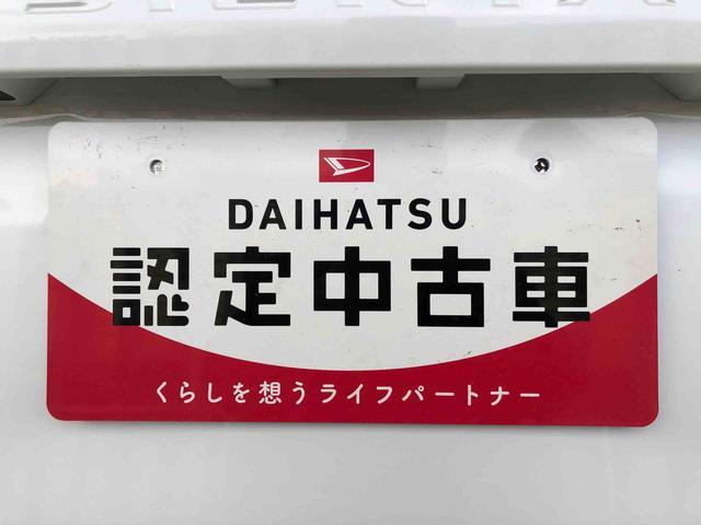 シエンタファンベースＧ　クエロ２ＷＤ　両側電動スライドドア　アイドリングストップ　プッシュスタート　スマートキー　衝突被害軽減システム　横滑り防止機能　オートライト　オートエアコン　電動格納ドアミラー　ＡＢＳ（長野県）の中古車