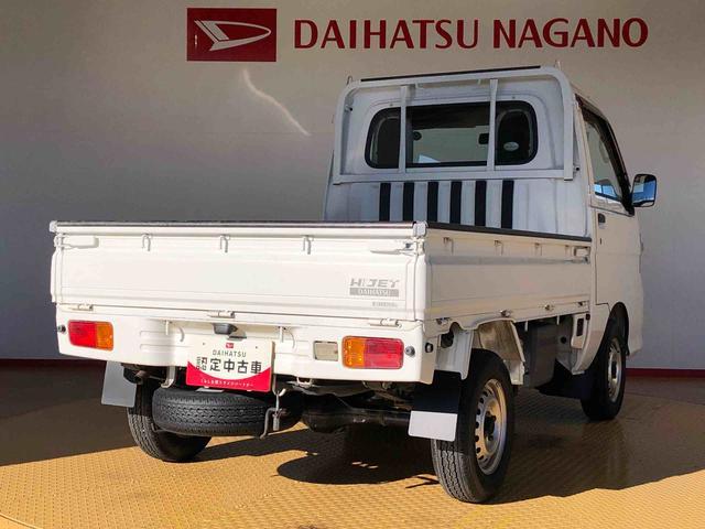 ハイゼットトラックエアコン・パワステ　スペシャル４ＷＤ　マニュアルエアコン　　パワステ（長野県）の中古車