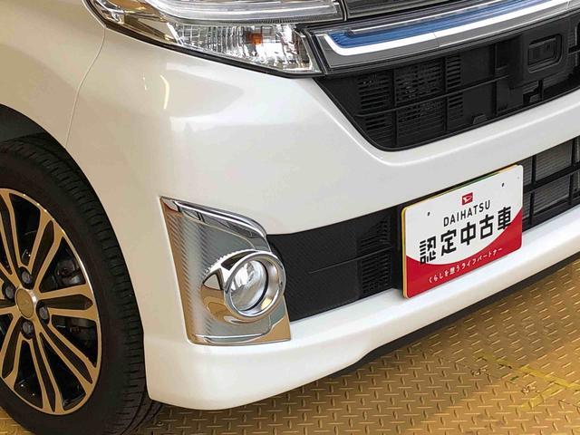 タントカスタムＲＳ　ＳＡII４ＷＤ　両側電動スライドドア　アイドリングストップ　プッシュスタート　スマートキー　衝突被害軽減システム　横滑り防止機能　オートライト　オートエアコン　電動格納ドアミラー　ＡＢＳ（長野県）の中古車