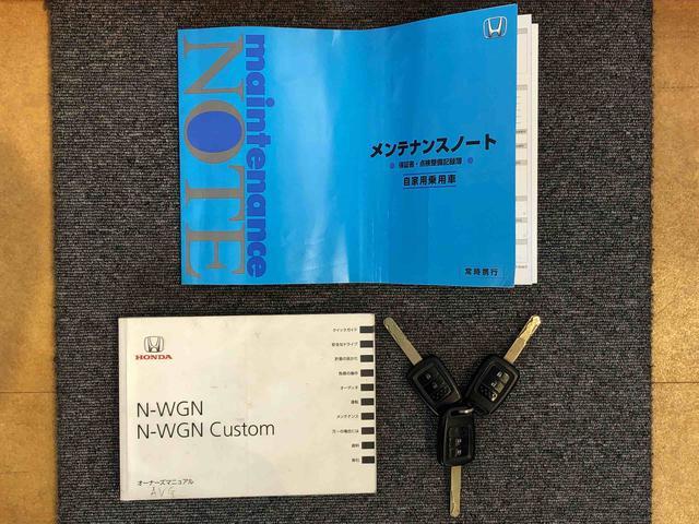 Ｎ−ＷＧＮＣ２ＷＤ　横滑り防止システム　オートエアコン　キーレスエントリー　パワーウィンドウ　電動格納ドアミラー　ＡＢＳ（長野県）の中古車