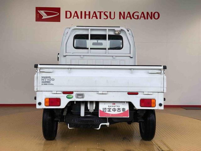 ＮＴ１００クリッパートラックＤＸ農繁仕様４ＷＤ　マニュアルエアコン（長野県）の中古車