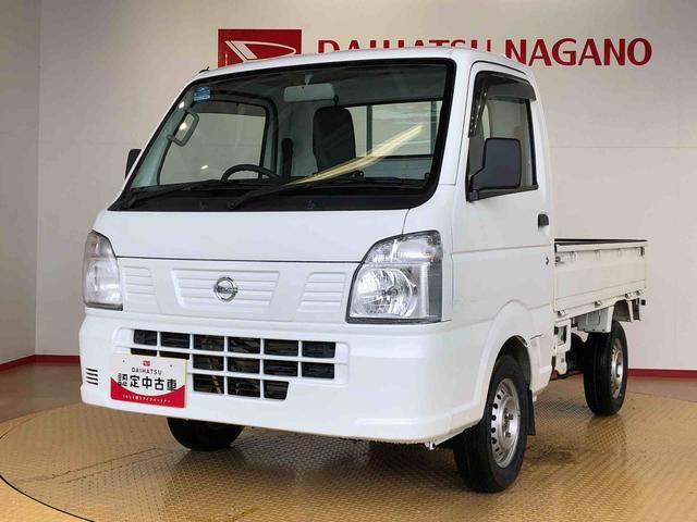 ＮＴ１００クリッパートラックＤＸ農繁仕様４ＷＤ　マニュアルエアコン（長野県）の中古車