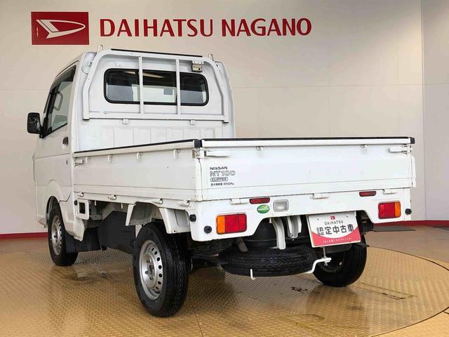 ＮＴ１００クリッパートラックＤＸ農繁仕様４ＷＤ　マニュアルエアコン（長野県）の中古車