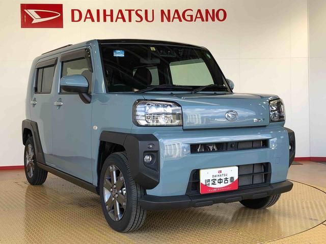 タフトＧターボ２ＷＤ　ターボ　スカイルーフ　　プッシュスタート　スマートキー　オートライト　オートエアコン　電動パーキングブレーキ　衝突被害軽減システム　横滑り防止機能　アイドリングストップ　シートヒーター　ＡＢＳ（長野県）の中古車