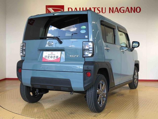 タフトＧターボ２ＷＤ　ターボ　スカイルーフ　　プッシュスタート　スマートキー　オートライト　オートエアコン　電動パーキングブレーキ　衝突被害軽減システム　横滑り防止機能　アイドリングストップ　シートヒーター　ＡＢＳ（長野県）の中古車