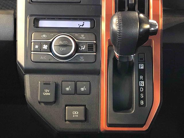 タフトＧターボ２ＷＤ　ターボ　スカイルーフ　　プッシュスタート　スマートキー　オートライト　オートエアコン　電動パーキングブレーキ　衝突被害軽減システム　横滑り防止機能　アイドリングストップ　シートヒーター　ＡＢＳ（長野県）の中古車