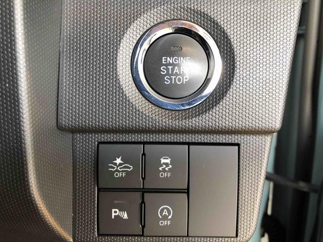 タフトＧターボ２ＷＤ　ターボ　スカイルーフ　　プッシュスタート　スマートキー　オートライト　オートエアコン　電動パーキングブレーキ　衝突被害軽減システム　横滑り防止機能　アイドリングストップ　シートヒーター　ＡＢＳ（長野県）の中古車