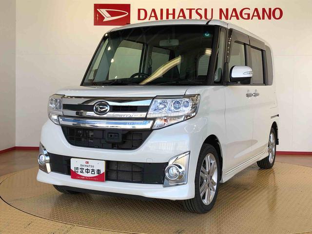 タントカスタムＲＳ　トップエディションＳＡ４ＷＤ　ターボ　両側電動スライドドア　アイドリングストップ　プッシュスタート　スマートキー　衝突被害軽減システム　横滑り防止機能　オートライト　オートエアコン　電動格納ドアミラー　ＡＢＳ（長野県）の中古車