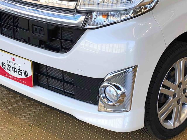 タントカスタムＲＳ　トップエディションＳＡ４ＷＤ　ターボ　両側電動スライドドア　アイドリングストップ　プッシュスタート　スマートキー　衝突被害軽減システム　横滑り防止機能　オートライト　オートエアコン　電動格納ドアミラー　ＡＢＳ（長野県）の中古車