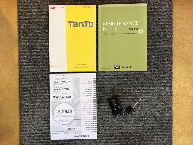 タントカスタムＲＳ　トップエディションＳＡ４ＷＤ　ターボ　両側電動スライドドア　アイドリングストップ　プッシュスタート　スマートキー　衝突被害軽減システム　横滑り防止機能　オートライト　オートエアコン　電動格納ドアミラー　ＡＢＳ（長野県）の中古車