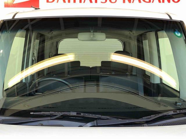 タントカスタムＲＳ　トップエディションＳＡ４ＷＤ　ターボ　両側電動スライドドア　アイドリングストップ　プッシュスタート　スマートキー　衝突被害軽減システム　横滑り防止機能　オートライト　オートエアコン　電動格納ドアミラー　ＡＢＳ（長野県）の中古車