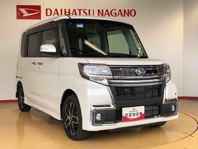 タントカスタムＲＳ　トップエディションＳＡIII４ＷＤ　ターボ　両側電動スライドドア　アイドリングストップ　プッシュスタート　スマートキー　衝突被害軽減システム　横滑り防止機能　オートライト　オートエアコン　電動格納ドアミラー　ＡＢＳ（長野県）の中古車