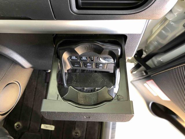 タントカスタムＲＳ　トップエディションＳＡIII４ＷＤ　ターボ　両側電動スライドドア　アイドリングストップ　プッシュスタート　スマートキー　衝突被害軽減システム　横滑り防止機能　オートライト　オートエアコン　電動格納ドアミラー　ＡＢＳ（長野県）の中古車
