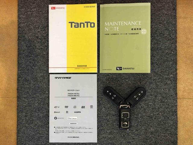 タントカスタムＲＳ　トップエディションＳＡIII４ＷＤ　ターボ　両側電動スライドドア　アイドリングストップ　プッシュスタート　スマートキー　衝突被害軽減システム　横滑り防止機能　オートライト　オートエアコン　電動格納ドアミラー　ＡＢＳ（長野県）の中古車