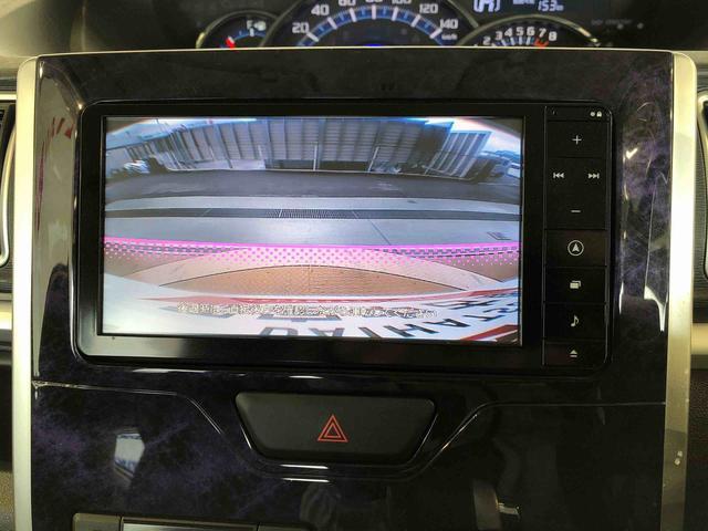 タントカスタムＲＳ　トップエディションＳＡIII４ＷＤ　ターボ　両側電動スライドドア　アイドリングストップ　プッシュスタート　スマートキー　衝突被害軽減システム　横滑り防止機能　オートライト　オートエアコン　電動格納ドアミラー　ＡＢＳ（長野県）の中古車