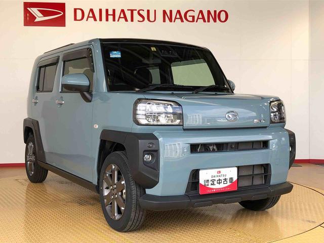 タフトＧターボ２ＷＤ　ターボ　スカイルーフ　　プッシュスタート　スマートキー　オートライト　オートエアコン　電動パーキングブレーキ　衝突被害軽減システム　横滑り防止機能　アイドリングストップ　シートヒーター　ＡＢＳ（長野県）の中古車