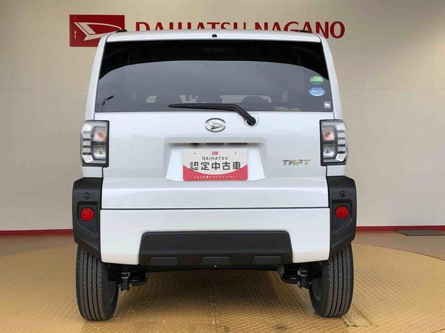 タフトＧ２ＷＤ　スカイルーフ　　プッシュスタート　スマートキー　オートライト　オートエアコン　電動パーキングブレーキ　衝突被害軽減システム　横滑り防止機能　アイドリングストップ　ＡＢＳ（長野県）の中古車