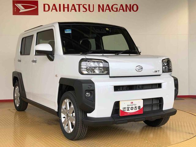 タフトＧ２ＷＤ　スカイルーフ　　プッシュスタート　スマートキー　オートライト　オートエアコン　電動パーキングブレーキ　衝突被害軽減システム　横滑り防止機能　アイドリングストップ　ＡＢＳ（長野県）の中古車