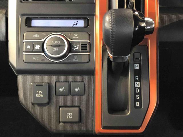 タフトＧ２ＷＤ　スカイルーフ　　プッシュスタート　スマートキー　オートライト　オートエアコン　電動パーキングブレーキ　衝突被害軽減システム　横滑り防止機能　アイドリングストップ　ＡＢＳ（長野県）の中古車