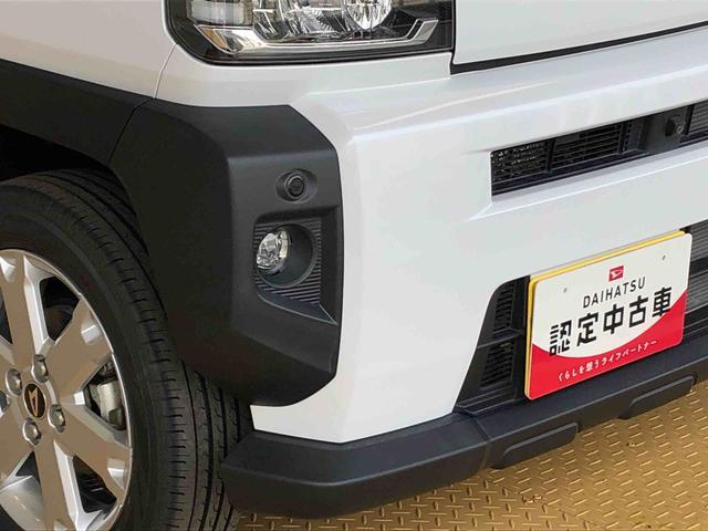 タフトＧ２ＷＤ　スカイルーフ　　プッシュスタート　スマートキー　オートライト　オートエアコン　電動パーキングブレーキ　衝突被害軽減システム　横滑り防止機能　アイドリングストップ　ＡＢＳ（長野県）の中古車