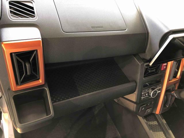 タフトＧ２ＷＤ　スカイルーフ　　プッシュスタート　スマートキー　オートライト　オートエアコン　電動パーキングブレーキ　衝突被害軽減システム　横滑り防止機能　アイドリングストップ　ＡＢＳ（長野県）の中古車
