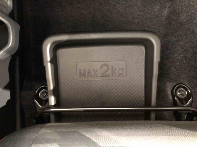 タフトＧ２ＷＤ　スカイルーフ　　プッシュスタート　スマートキー　オートライト　オートエアコン　電動パーキングブレーキ　衝突被害軽減システム　横滑り防止機能　アイドリングストップ　ＡＢＳ（長野県）の中古車