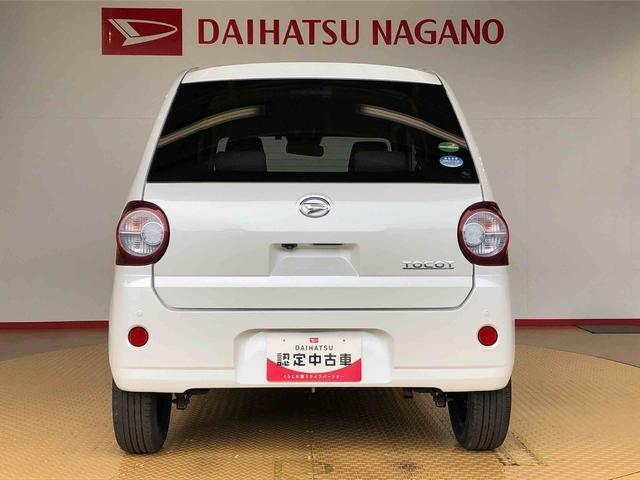 ミラトコットＸ　ＳＡIII２ＷＤ　アイドリングストップ　プッシュスタート　スマートキー　衝突被害軽減システム　横滑り防止機能　タイミングチェーン　マニュアルエアコン　電動格納ドアミラー　ＡＢＳ（長野県）の中古車