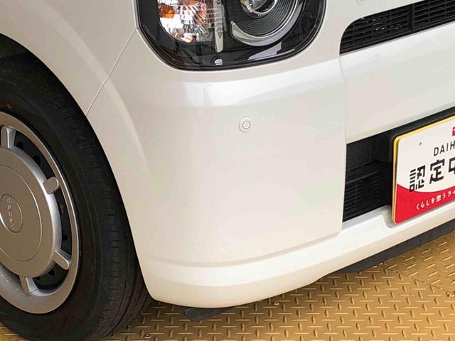 ミラトコットＸ　ＳＡIII２ＷＤ　アイドリングストップ　プッシュスタート　スマートキー　衝突被害軽減システム　横滑り防止機能　タイミングチェーン　マニュアルエアコン　電動格納ドアミラー　ＡＢＳ（長野県）の中古車