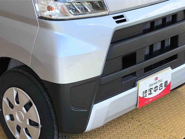 ハイゼットカーゴクルーズターボＳＡIII４ＷＤ　ターボ　キーレスエントリー　マニュアルエアコン　パワステ　電動格納ドアミラー　パワードアロック　　オートライト　衝突被害軽減システム　横滑り防止機能　アイドリングストップ　ＡＢＳ（長野県）の中古車