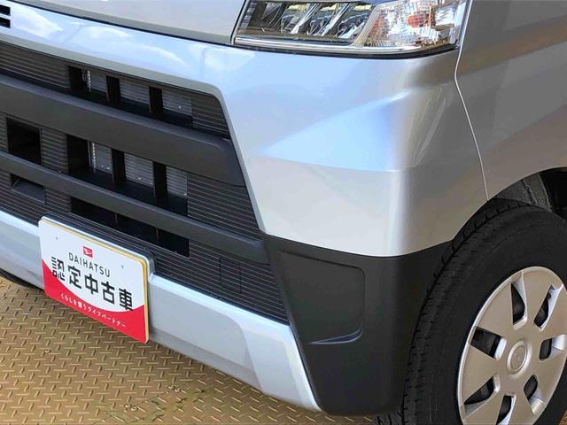 ハイゼットカーゴクルーズターボＳＡIII４ＷＤ　ターボ　キーレスエントリー　マニュアルエアコン　パワステ　電動格納ドアミラー　パワードアロック　　オートライト　衝突被害軽減システム　横滑り防止機能　アイドリングストップ　ＡＢＳ（長野県）の中古車